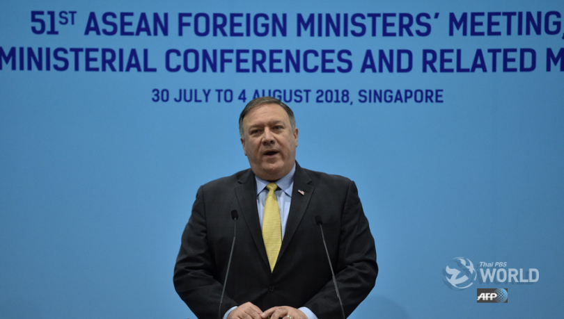 US urges ASEAN to maintain pressure on North Korea |