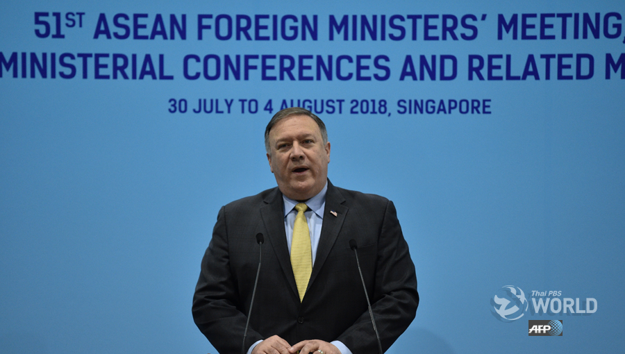 US urges ASEAN to maintain pressure on North Korea |