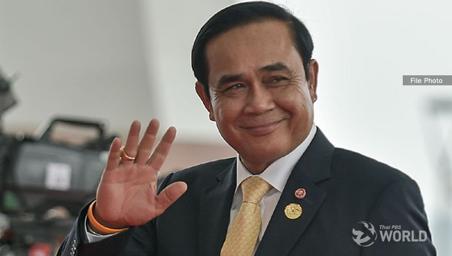 PM thanks US for return of Ban Chiang artefacts |