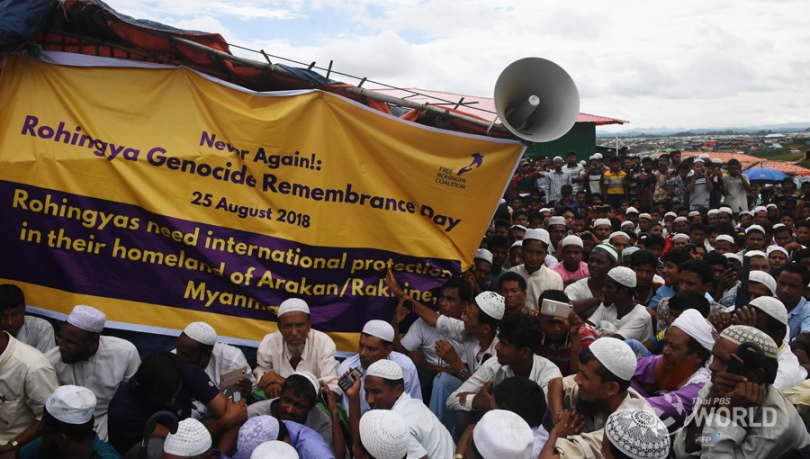 Fake photos in Myanmar army’s ‘True News’ book on the Rohingya crisis |