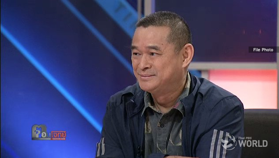 Pheu Thai’s Ruangkrai opposes move to nullify appointment of election  inspectors |