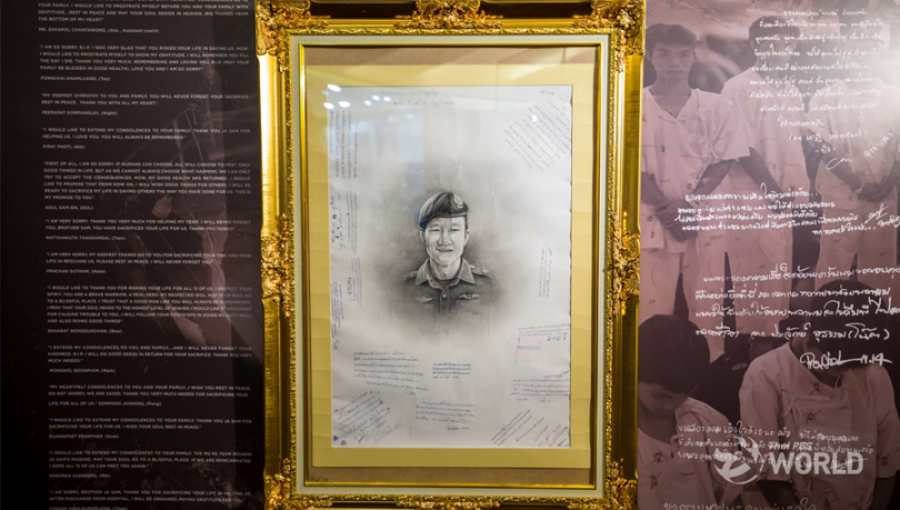 AOT accepts Ja Sam’s widow as an airport inspector |