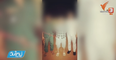 Cambodian police want two murder suspects in exchange for “Sia Oun” |