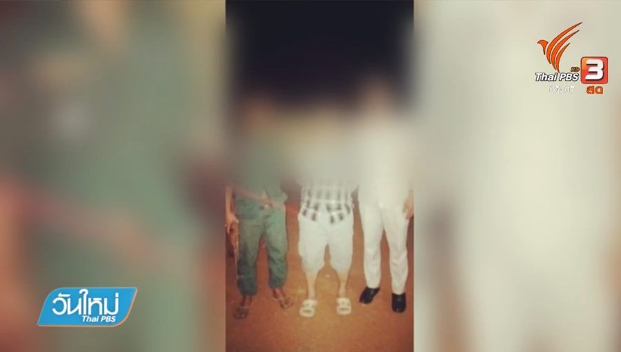 Cambodian police want two murder suspects in exchange for “Sia Oun” |