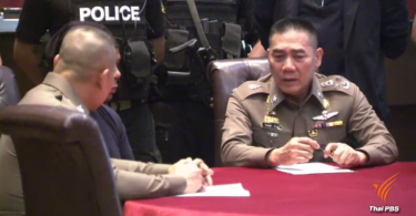 “Sia Oun” confesses to murder:  Pol Gen Chakthip |