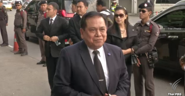 Ex-city police chief acquitted for his role in violent breakup of PAD protest in 2008 |