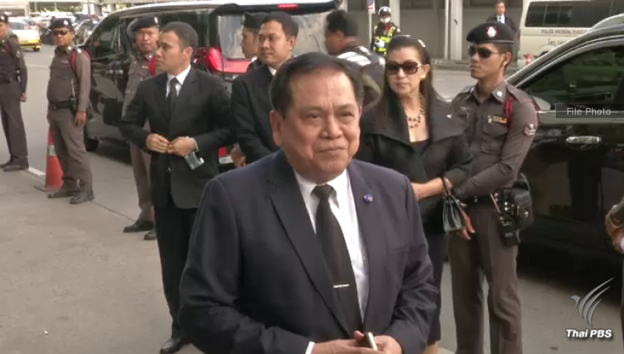 Ex-city police chief acquitted for his role in violent breakup of PAD protest in 2008 |