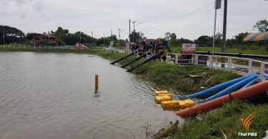 Readjustment of  water drainage from three dams ahead of anticipated more rains |