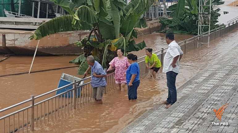 Nakhon Phanom hit by floods |