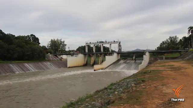 Sukhothai warned of possible flooding |