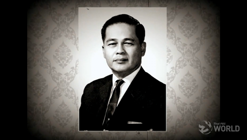 National artist Thae Prakas-vudhisarn dies at 100 |