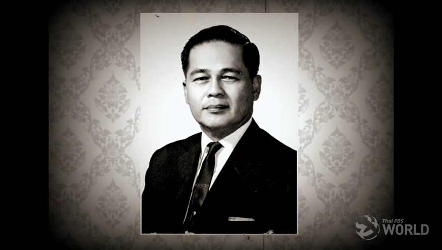 National artist Thae Prakas-vudhisarn dies at 100 |