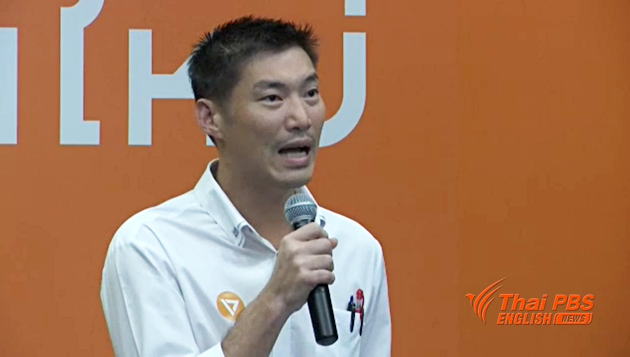 Future Forward Party execs summoned to hear charges |