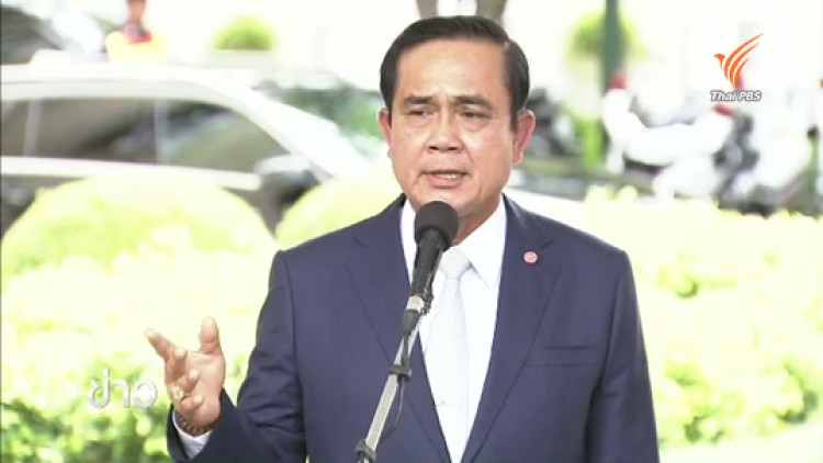 A three-horse race for the next election? |