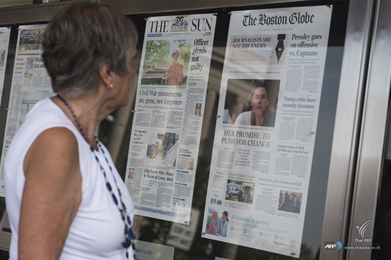 More than 300 US newspapers join effort on freedom of the press editorials |