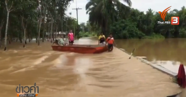 8 provinces warned to brace for flash flood and landslide |