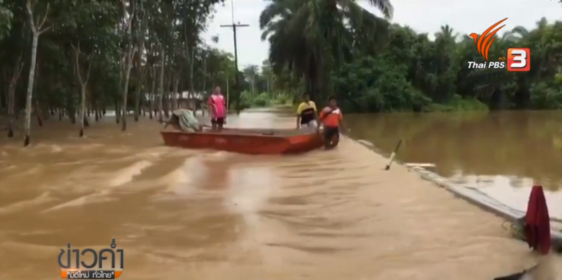 8 provinces warned to brace for flash flood and landslide |