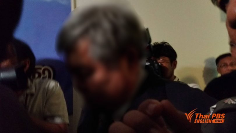 Appeals Court rejects Premchai’s request to have his case transferred |