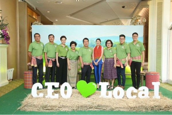 ททท.เปิดตัว WE LOVE LOCAL(วี เลิฟ โลรอบ) แคมเปญส่งเสริมท่องเที่ยวชุมชนไทยสำหรับตลาดองค์กรเชิญ 10 ซีอีโอร่วมโปรโมท 10 คอลเลคชั่น 50 ชุมชนท่องเที่ยว ชวนกลุ่มองค์กรไปจัดทริปในชุมชน