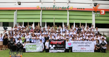 More pharmacist groups against bill to amend Drugs Act |