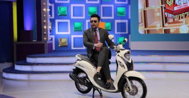 แจกกระหน่ำ! “The Price is Right Thailand” ชวนล่ารถมอเตอร์ไซค์ในฝัน