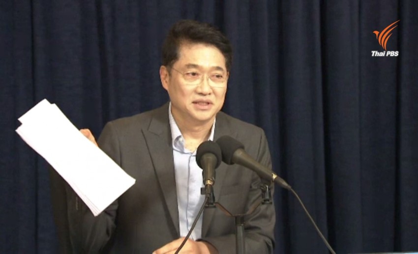Junta members change political rules for their benefits: Democrat deputy leader |