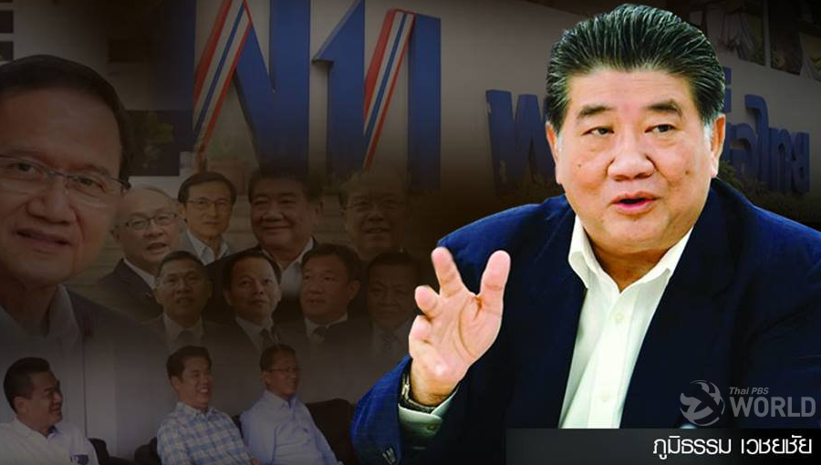 Government urged not to block use of social media by politicians to reach out to people |