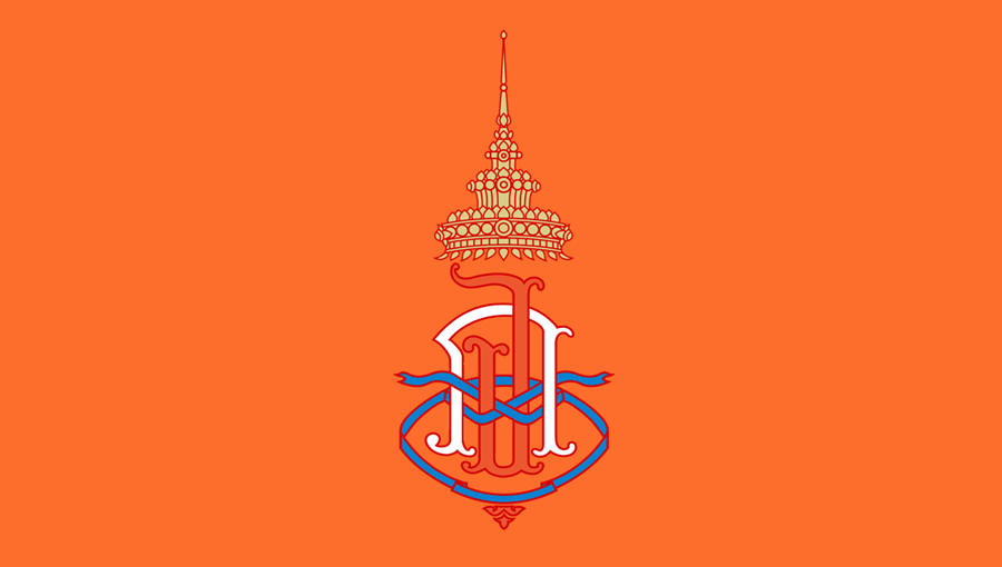 Princess Chulabhorn sends  medical team to treat flood victims in Laos |