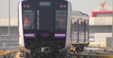 Hundreds stranded as Purple Line train service disrupted during evening rush hours |