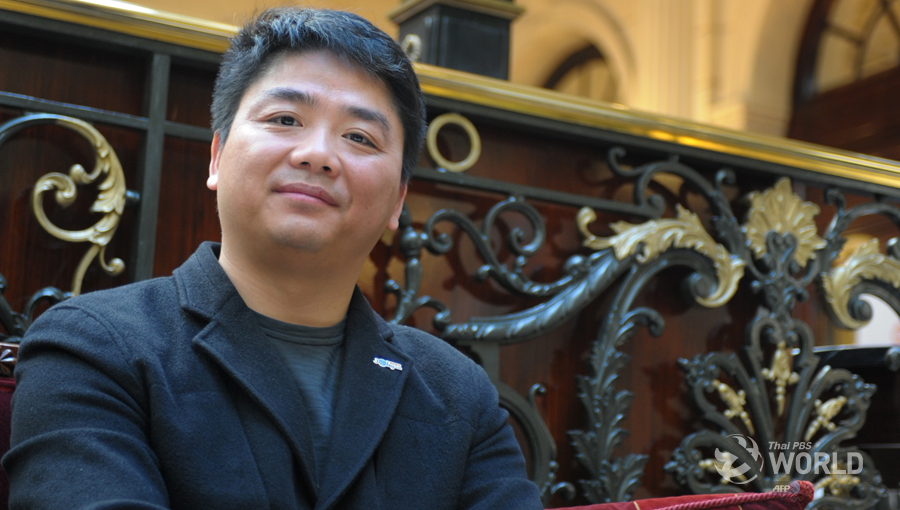 JD.com CEO arrested on allegation of rape: police report |