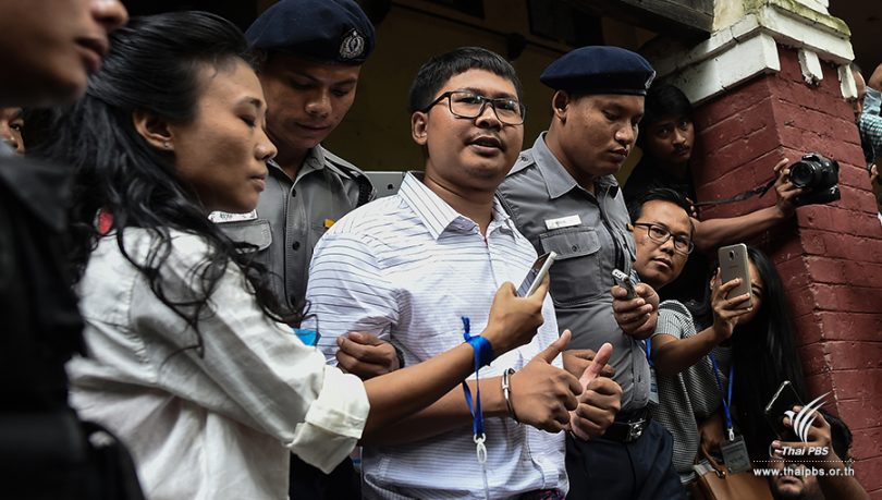 Ruling against Reuters reporters a severe blow to Myanmar press freedom: CAJ president |