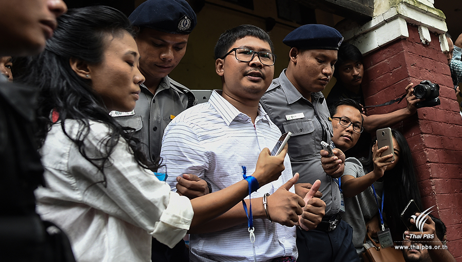 Ruling against Reuters reporters a severe blow to Myanmar press freedom: CAJ president |