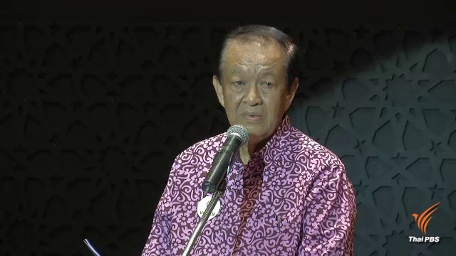 Former “Wadah” leader Wan Nor made leader of Prachachart Party |
