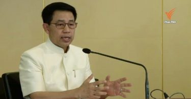 Cabinet endorses local election bills |