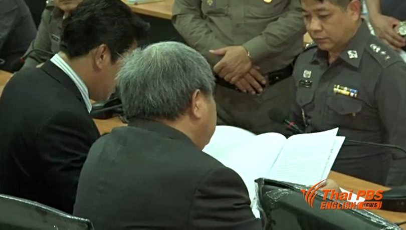 Premchai’s wife asks for ivory tusks to be tested to determine ages and legal status |