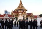 Thai Elite Turn Out for Leicester City Owner’s Funeral Services
