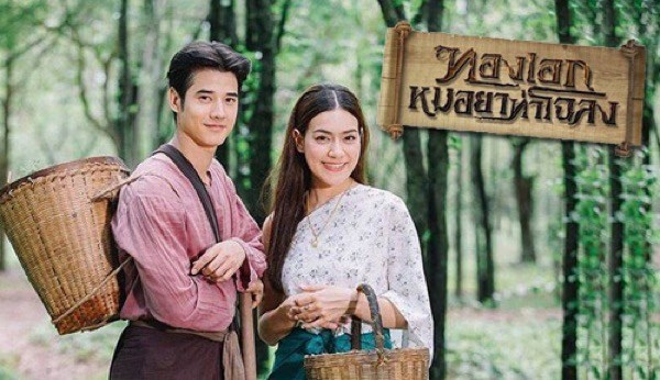 คิมเบอร์ลี่ปลื้มละครเรตติ้งดี แพลนเรียนต่อปริญญาโท