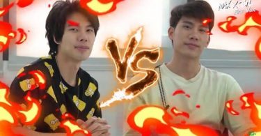 “ตุลย์ – แม็กซ์” หวานนอกจอ! จัดเซอร์ไพรส์ ไซต์เบ้อเริ่ม