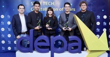 depa เปิดตัว “3 STAR TECH” ต้นแบบผู้นำดิจิทัลเมืองไทย – Gossip Thai