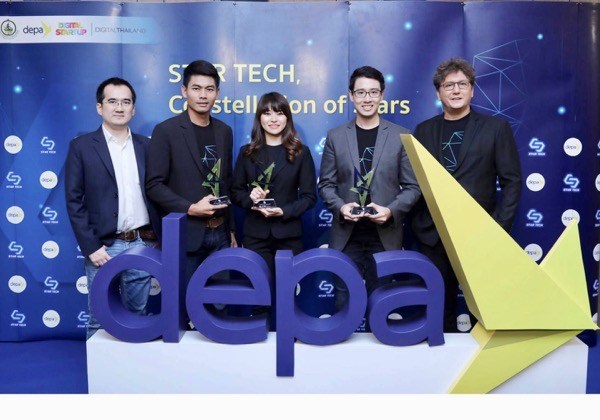 depa เปิดตัว “3 STAR TECH” ต้นแบบผู้นำดิจิทัลเมืองไทย – Gossip Thai