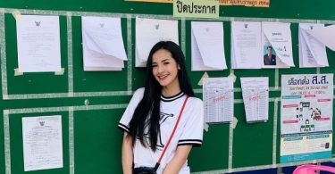 “มะนาว-ฮาน่า”พร้อมด้วยรุ่นพี่รุ่นน้อง มิสทีนไทยแลนด์ เดินหน้าเข้าคูหา ใช้สิทธิ์เลือกตั้ง