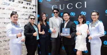แว่นท็อปเจริญ จัดงาน “GUCCI Open House” วันนี้ถึง 15 เม.ย. 62 นี้เท่านั้น