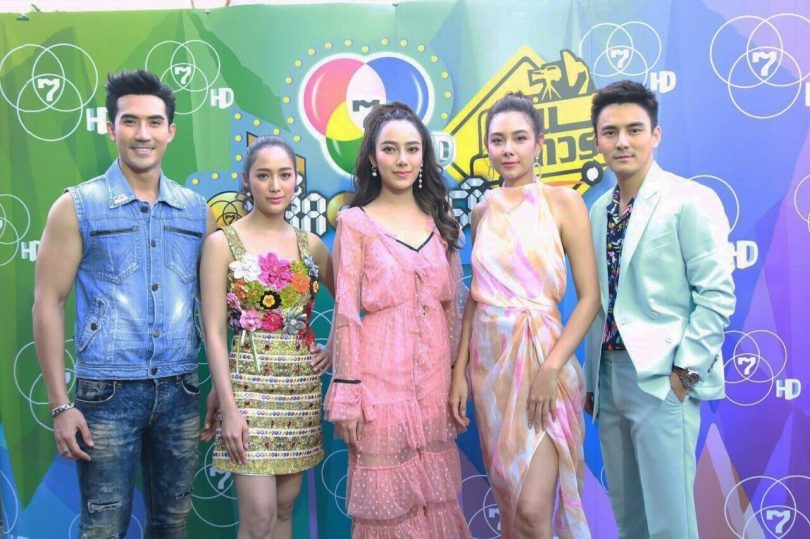 ฟินสยบอากาศร้อน! แฟนๆ กรี๊ดสนั่น ต้อนรับทัพความสนุกจากพระ-นาง ช่อง 7HD และศิลปินชื่อดัง ใน “7สีคอนเสิร์ต ออนทัวร์” จ.ภูเก็ต