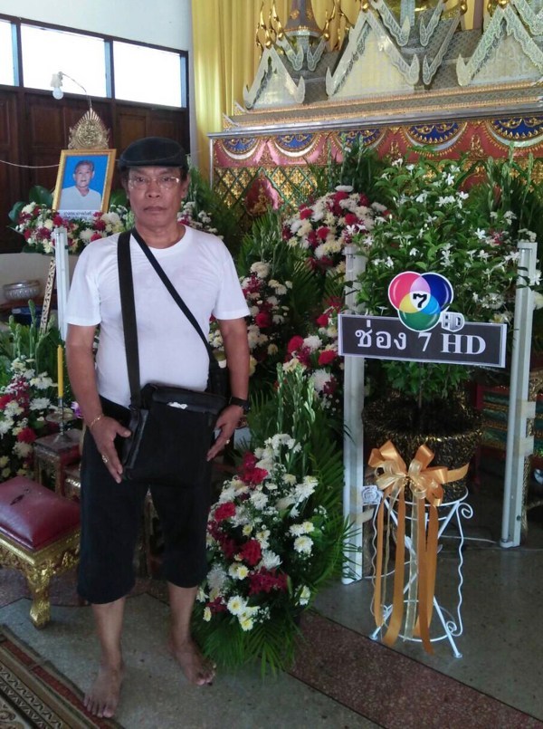 ฟังพระสวดอภิธรรมศพ “คุณแม่อรุณ หว่างหวังศรี” เป็นวันที่สองของการจากไป