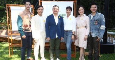 แสนสิริ ชวนเซเลปสายกรีน ร่วมแชร์ประสบการณ์ กับความสุขที่ยั่งยืนของการปลูกและดูแลต้นไม้