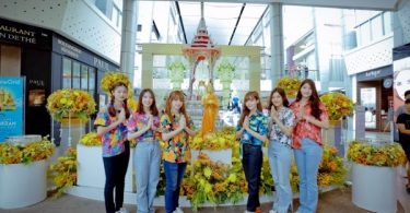 ประมวลภาพฉลองสงกรานต์ส่งความสุขปีใหม่ไทย “Thailand Songkran Festival 2019” ที่ศูนย์การค้าเซ็นทรัลยิ่งใหญ่ทั่วประเทศ ตอกย้ำแลนด์มาร์คฉลองสงกรานต์ทั่วไทย