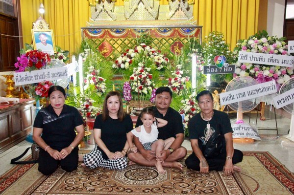 งานสวดอภิธรรมศพ”คุณแม่อรุณ หว่างหวังศรี”ผ่านพ้นไปเป็นวันที่สี่แล้วครับ!!!