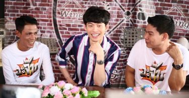 “ดีเจมะตูม” อ่วม!! โดนแก๊ง “อะจ๊าก” จัดหนัก แกล้งแรงจนขำไม่ออก
