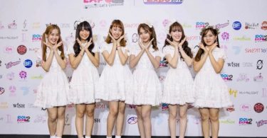 DAISY DAISY น่ารักสุดฟิน…เปิดตัวสุดเปรี้ยง!!!ในงาน Idol Expo 2019