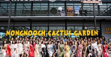 57 สาวงาม Miss Universe Thailand 2019 เยือนสวนนงนุช พัทยา จุดหมายการท่องเที่ยวระดับแนวหน้าของเอเชียตะวันออกเฉียงใต้ แหล่งเรียนรู้ด้านพฤกษศาสตร์ และการเผยแพร่ทางวัฒนธรรม